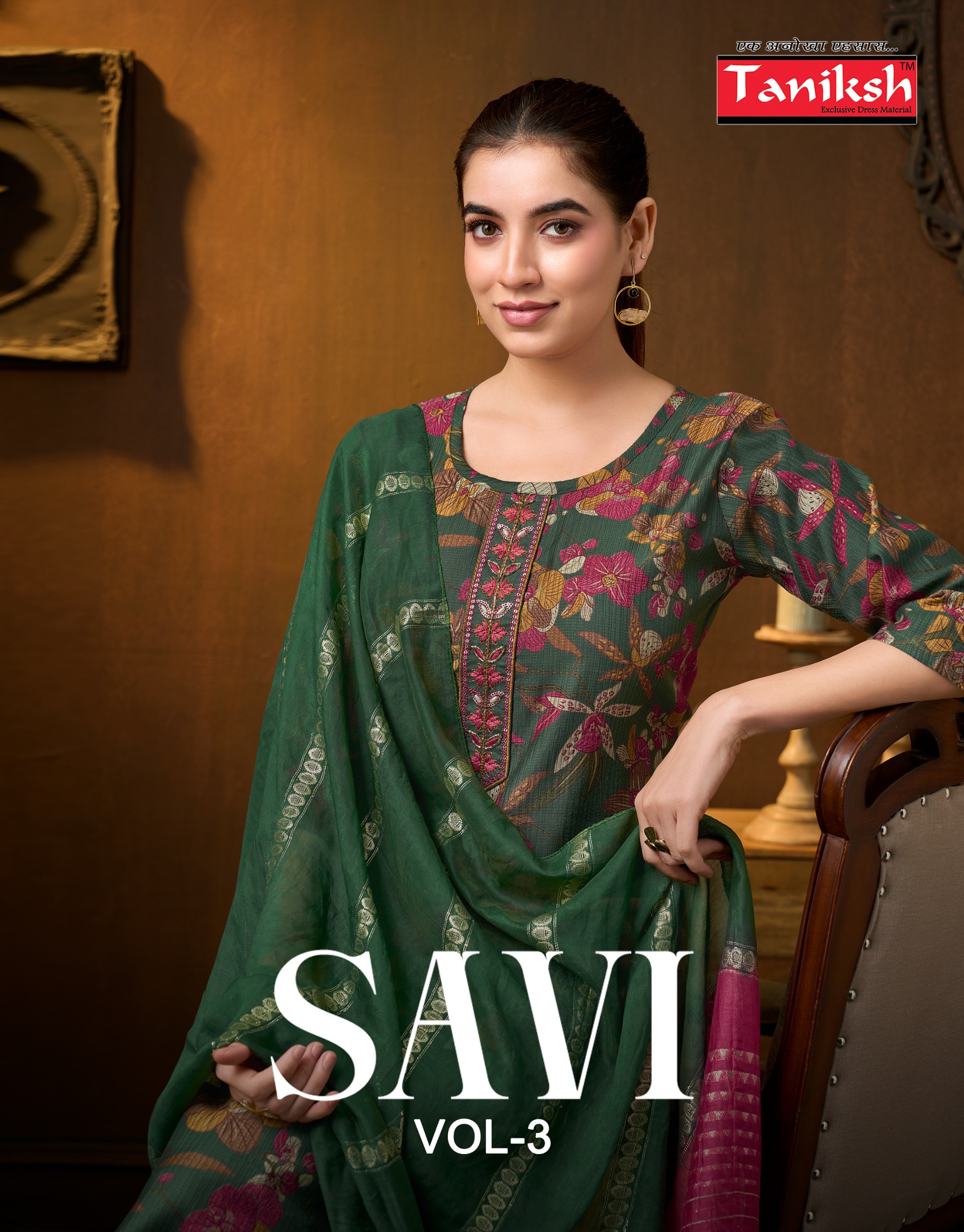 formal floral kurti